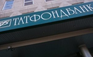 «Татфондбанк» подал иски о банкротстве двух компаний из Башкирии на 18,2 млн рублей