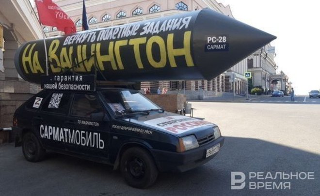 Авария на служебном авто: план действий