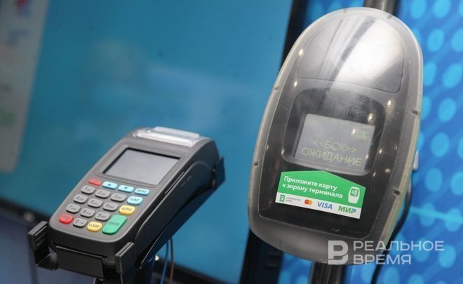 Главы минфинов БРИКС сформируют группу по платежной системе к саммиту в Казани