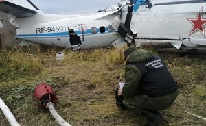 Опознание погибших при крушении самолета в Татарстане начнется 11 октября