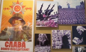 Чижов считает попытки ЕС переписать историю Второй мировой войны целенаправленной кампанией