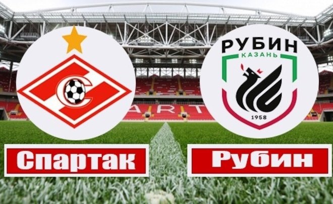 РПЛ: «Главная причина переноса матча «Спартак» — «Рубин» — Пасха»