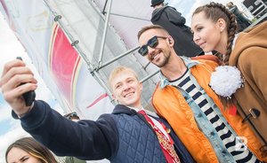 Управление культуры исполкома Казани слило в сеть паспортные данные и домашний адрес солиста группы «Пицца»
