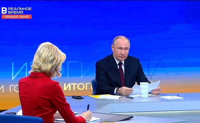 Владимир Путин заявил, что реальная зарплата россиян вырастет в среднем на 8%