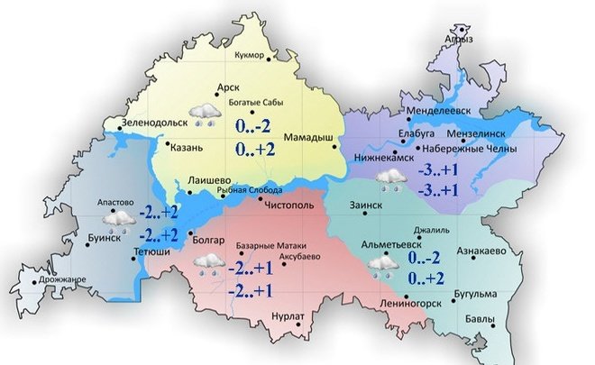 Сегодня в Татарстане ожидаются слабая метель и гололед