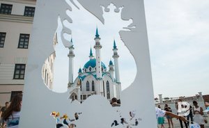 В столице Татарстана создадут ортофотоплан города и построят цифровую модель местности