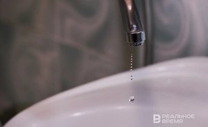 В Вахитовском районе Казани частично отключат воду на сутки