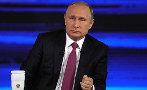 Путин предложил АТР экологически чистую продукцию из России