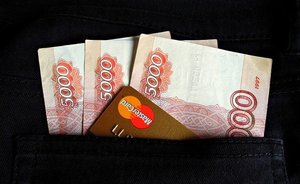 Жительницу Татарстана осудили за мошенничество — она незаконно предлагала оформить инвалидность