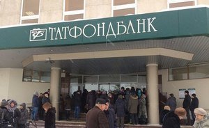 «Татфондбанк» подал иск о банкротстве «Шуз Логистики» на 18,8 млн рублей