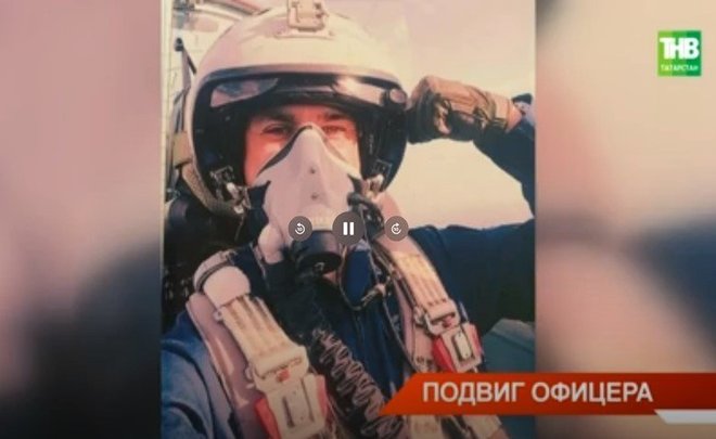 В Альметьевске простились с пилотом упавшего в Азовское море самолета — видео