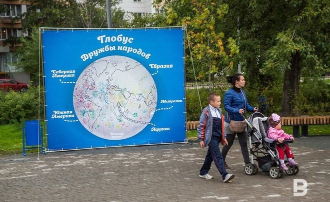 Эксперты назвали самые популярные в России имена