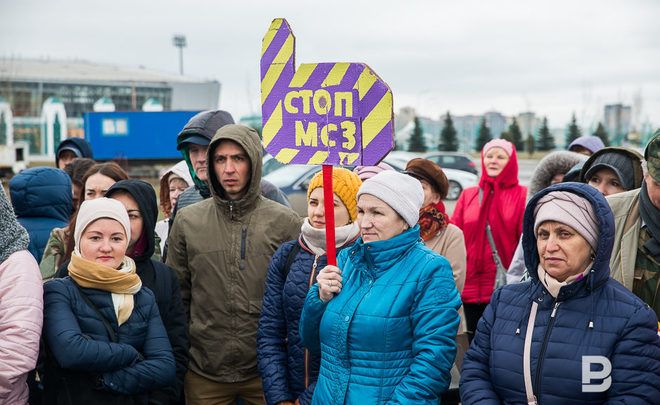 На митинге против строительства мусоросжигательного завода в Казани насчитали около 200 человек