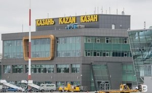 В Татарстане аэропорты получат имена Тукая и Лемаева