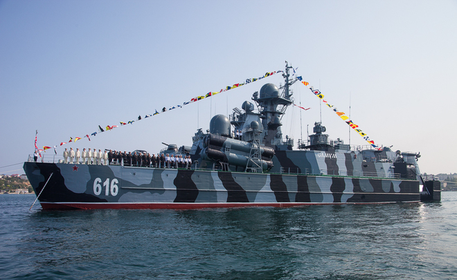 Путин подписал указ об основах военно-морской деятельности до 2030 года