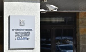 Глава СУ СКР в Татарстане прокомментировал обыски в ПСО «Казань»