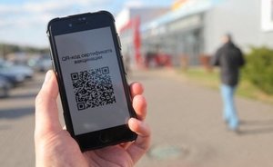 Исследование: 71% жителей Татарстана считают введение QR-кодов главным событием 2021 года