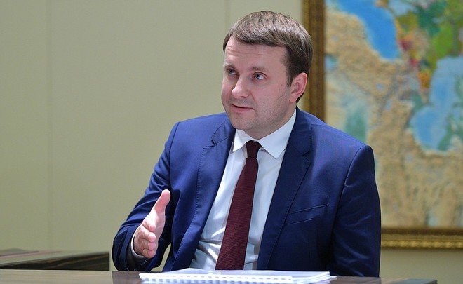 Глава Минэкономразвития РФ призвал антимонопольные органы разобраться с ростом цен на продукты