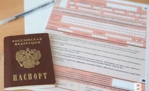 Среди выпускников казанских школ выросло количество медалистов