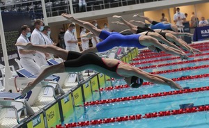 Участие в «Играх дружбы» в Казани подтвердили восемь стран