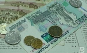 Генпрокуратура РФ: Татарстан стал одним из антилидеров по коррупции