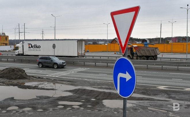 Казань закупит дорожные знаки на полтора миллиона рублей