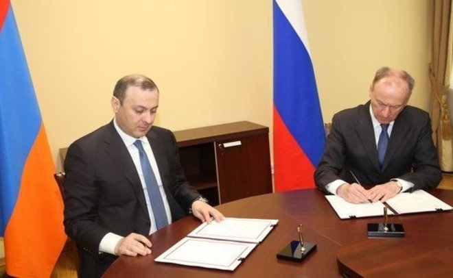 Россия и Армения договорились о сотрудничестве в сфере информационной безопасности