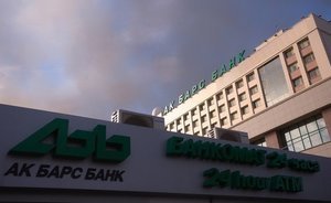 «АК БАРС» Банк прокомментировал информацию о проверке Центробанком