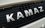 КАМАЗ начал строительство полигона для испытания автомобилей