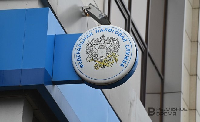 УФНС по Татарстану проведет 15 декабря вебинар для налогоплательщиков