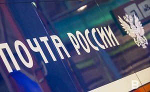 В Иннополисе «Почте России» передали 15 КАМАЗов