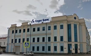 Банк «Спурт» выставил на продажу долги своих клиентов за 477,2 млн рублей