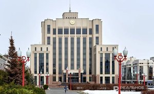 Кабмин Татарстана уменьшил уставный фонд «Татлизинга» на полмиллиарда рублей
