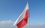 В Польше созвали комитет по безопасности после сообщения о падении ракет на ее территории