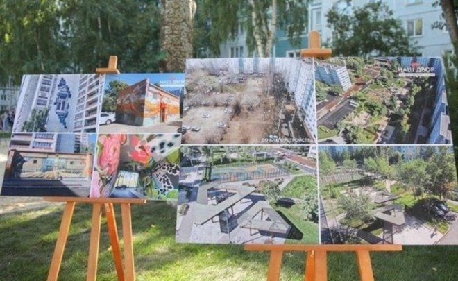 В Казани сдали благоустроенный по республиканской программе двор по улице Сабан — видео