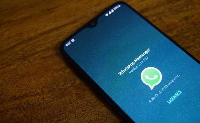 WhatsApp ограничил пересылку сообщений