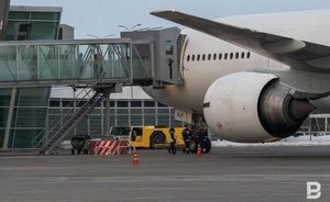 Стало известно, когда начинается четвертый этап программы туристического кешбэка