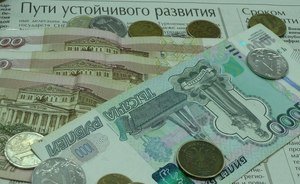 На выплаты новых детских пособий потребуется около 60 млрд рублей в год