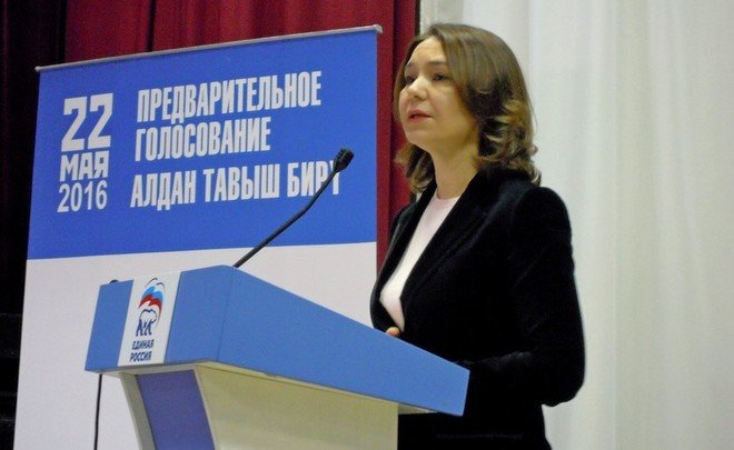 Лидером по семейным доходам среди депутатов ГД от Татарстана стала Альфия Когогина