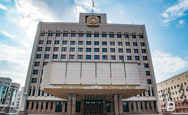 Правительство Татарстана решило организовать рабочую группу по созданию Единой системы соцобеспечения