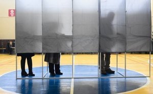 Явка на выборах президента Украины составила 43,86%