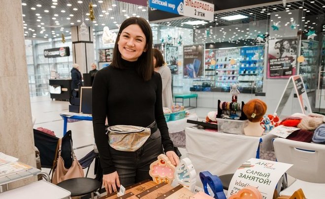 Завтра в Казани пройдет ярмарка самозанятых