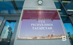 В Татарстане за первые шесть месяцев 2021 года обанкротились 165 компаний