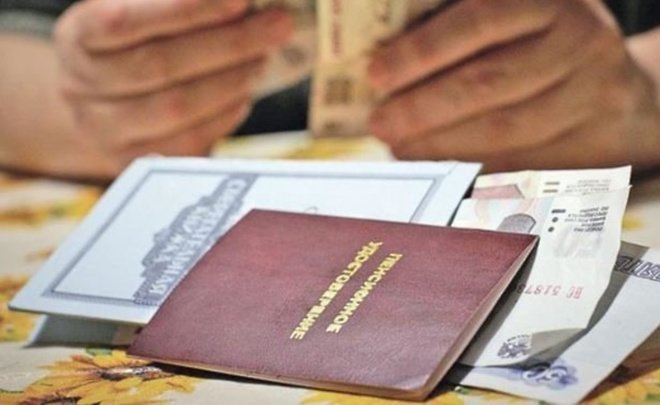 Минфин РФ: «предпенсионеры» будут включаться в ИПК по умолчанию