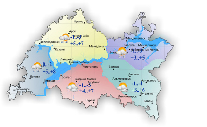 В Татарстане ожидаются осадки с сильным ветром, гололедица и до +8°С