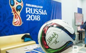 Игроки сборной России поблагодарили болельщиков за поддерджку