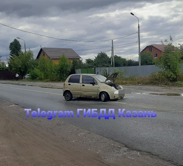 Казань 5 Магазин Каталог