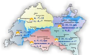 В пятницу, 13 декабря, в Татарстане ожидается до -9 градусов