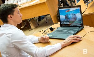 Исследование: жителям Казани выгоднее идти в отпуск в июне, чем в мае