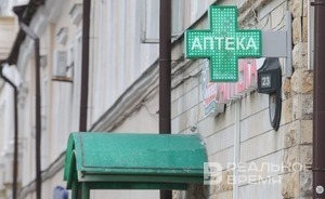 Диабетики не пропадут, но им придется раскошелиться: в Татарстан завезли аналог датского «Оземпика»